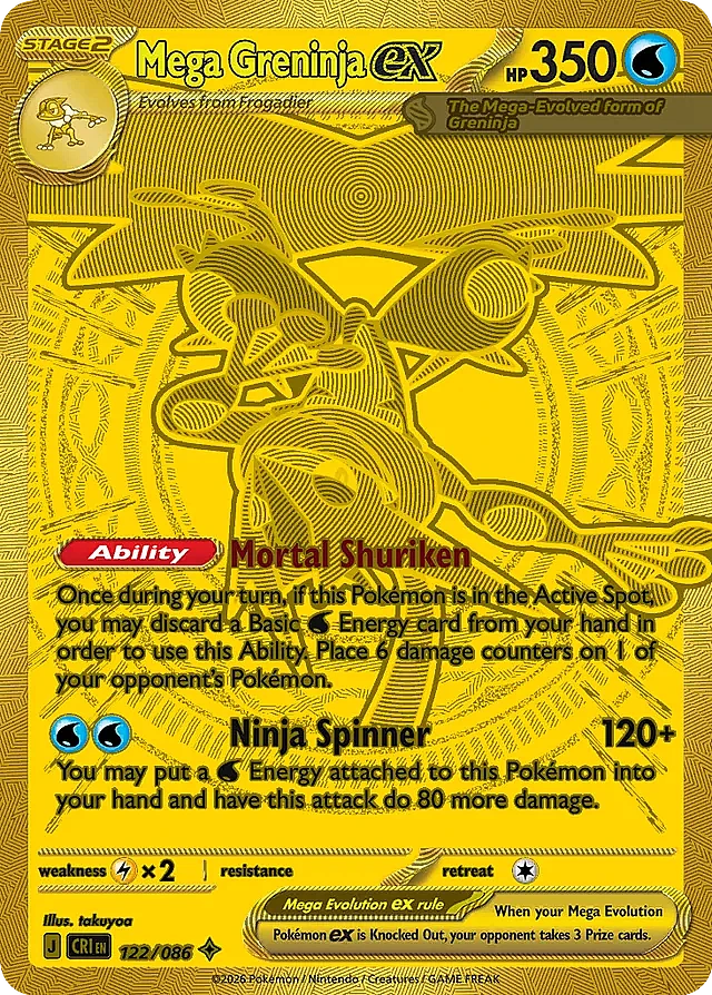 Mega Greninja ex