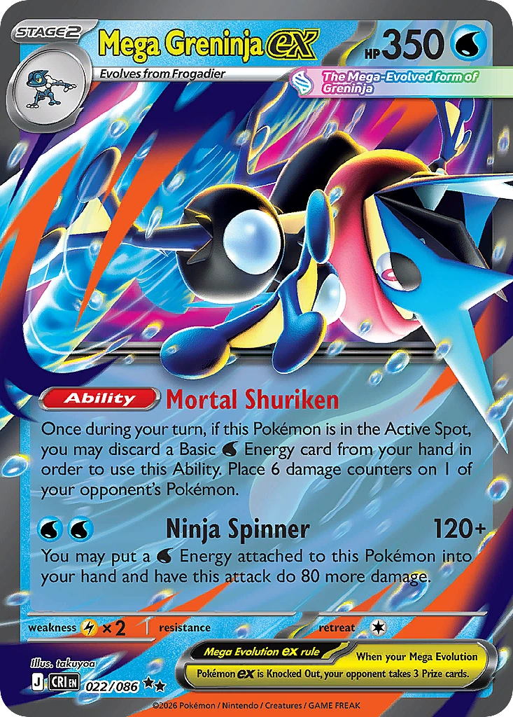 Mega Greninja ex