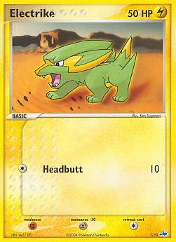 Electrike