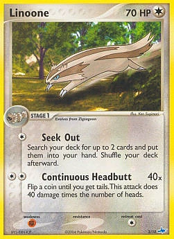 Linoone