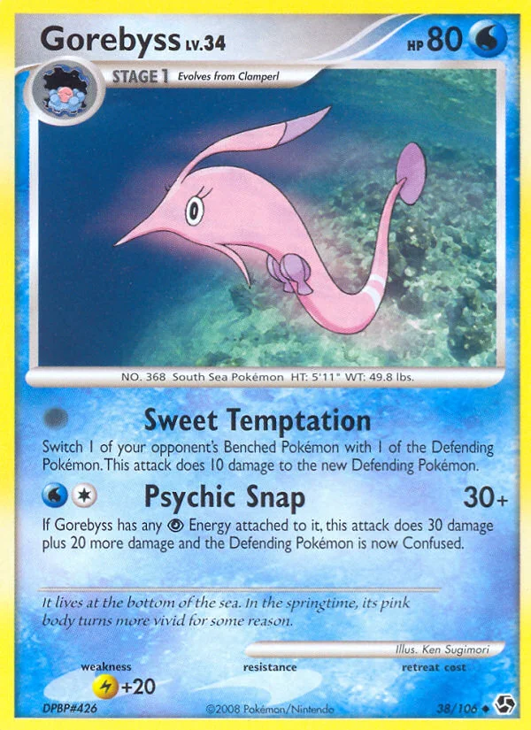 Gorebyss