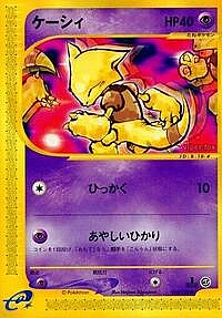 Abra