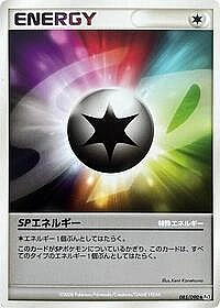 SP Energy