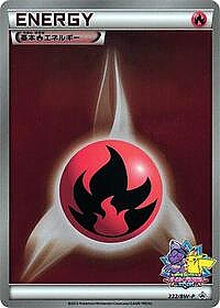 Basic Fire Energy