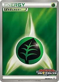 Basic Grass Energy