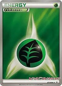 Basic Grass Energy