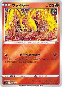 Moltres