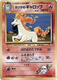 Blaine's Rapidash
