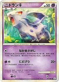 Nidoran F