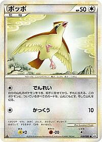 Pidgey