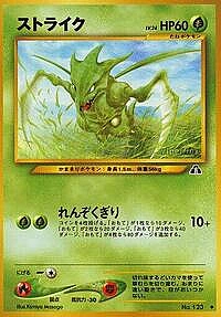 Scyther