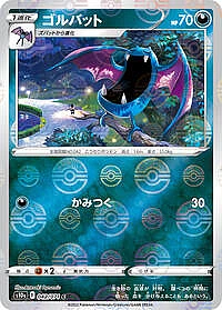 Golbat (Mirror Holofoil)