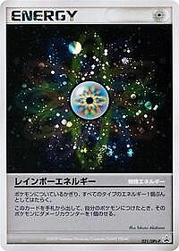 Rainbow Energy