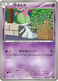 Ralts