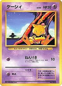Abra