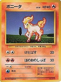 Ponyta
