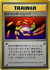 Super Energy Removal
