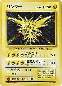 Zapdos