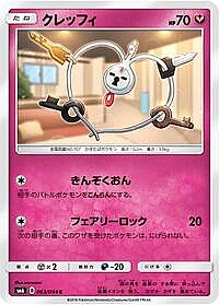 Klefki