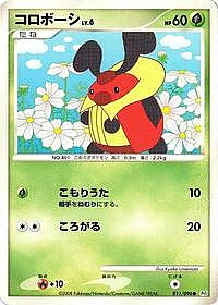 Kricketot