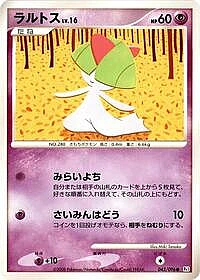 Ralts