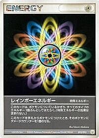 Rainbow Energy