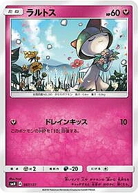 Ralts