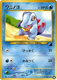 Totodile - 16