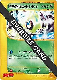 Timeless Celebi (Jumbo)
