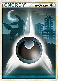 Basic Darkness Energy