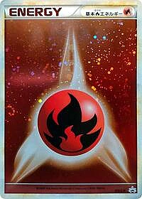 Basic Fire Energy