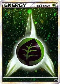 Basic Grass Energy