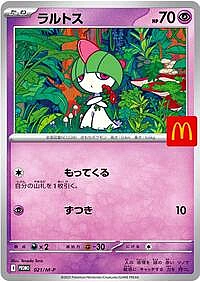 Ralts