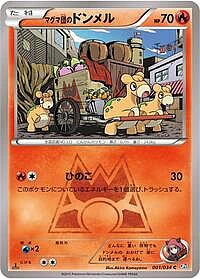 Team Magma's Numel