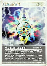 Double Rainbow Energy
