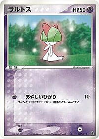 Ralts