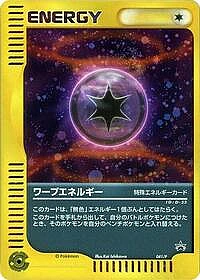 Warp Energy