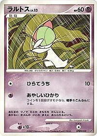 Ralts