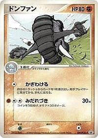 Donphan
