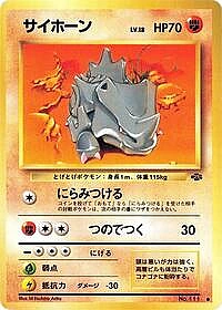 Rhyhorn