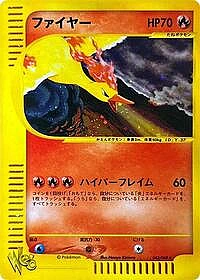 Moltres