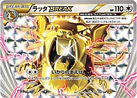 Raticate BREAK