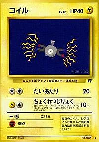 Magnemite
