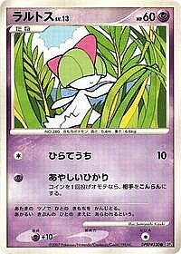 Ralts