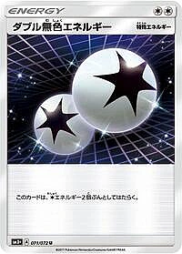 Double Colorless Energy