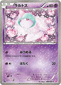 Ralts