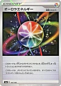 Aurora Energy - 187/190 (Mirror Holofoil)