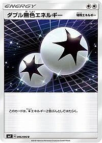 Double Colorless Energy