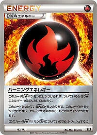 Burning Energy