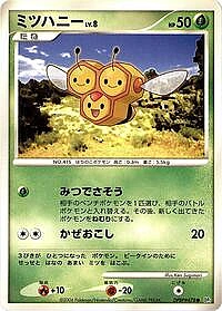 Combee